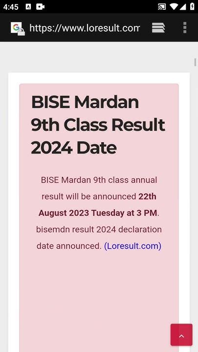 loresult|School BISE Board College University Class Exam Results 2024.